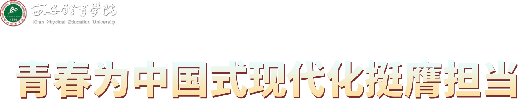 久久不卡区