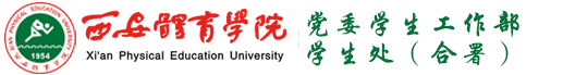 久久不卡区 学工部
